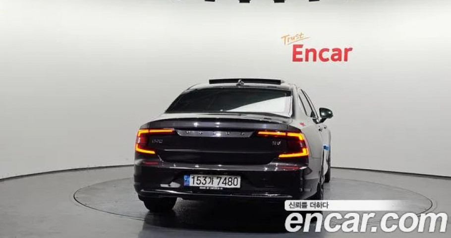 Volvo S90 