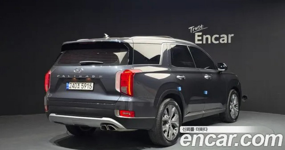 Hyundai Palisade 