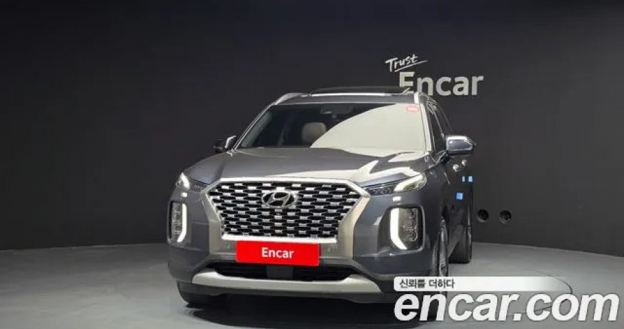 Hyundai Palisade 