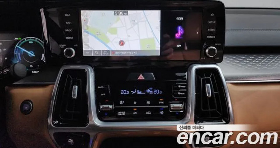 Kia Sorento 