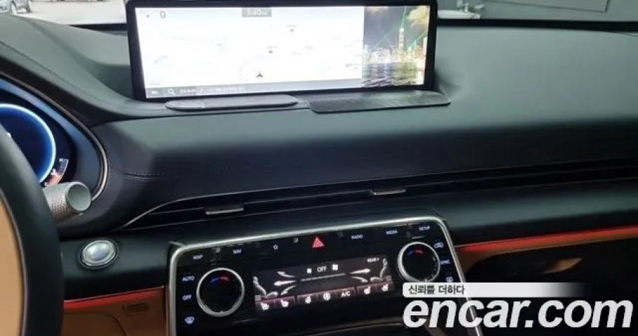 Genesis Gv80 