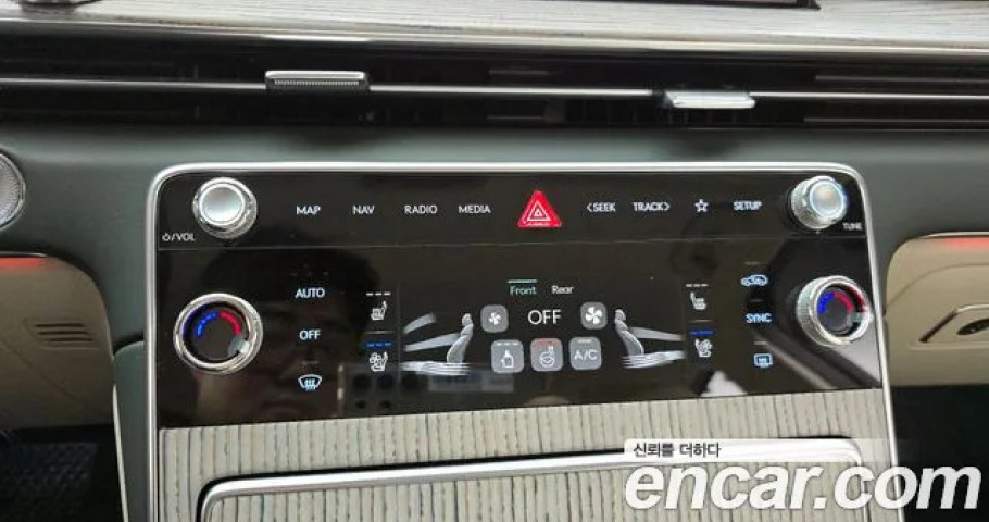 Genesis Gv80 