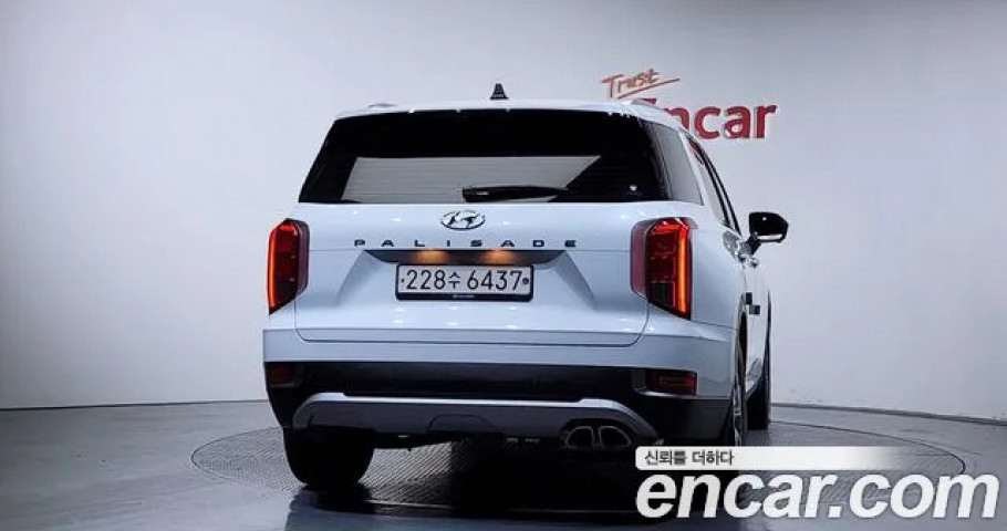 Hyundai Palisade 