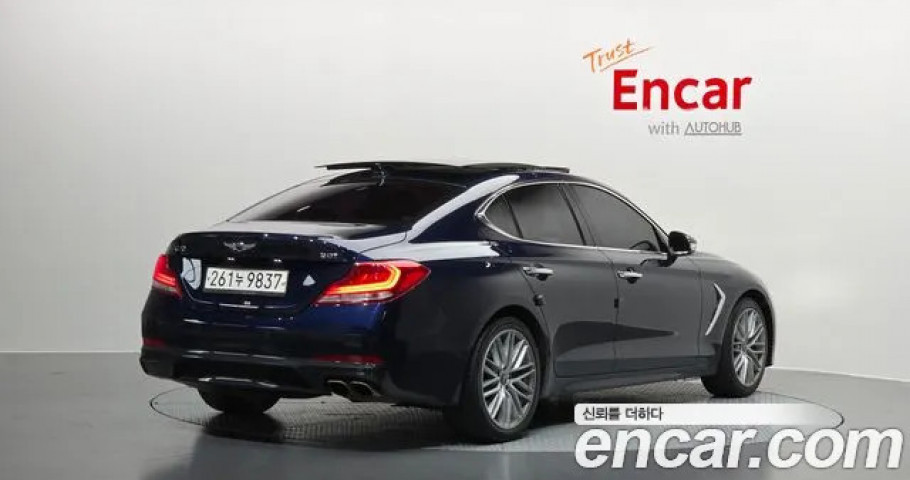 Genesis G70 