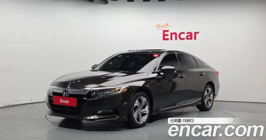 Honda Accord 
