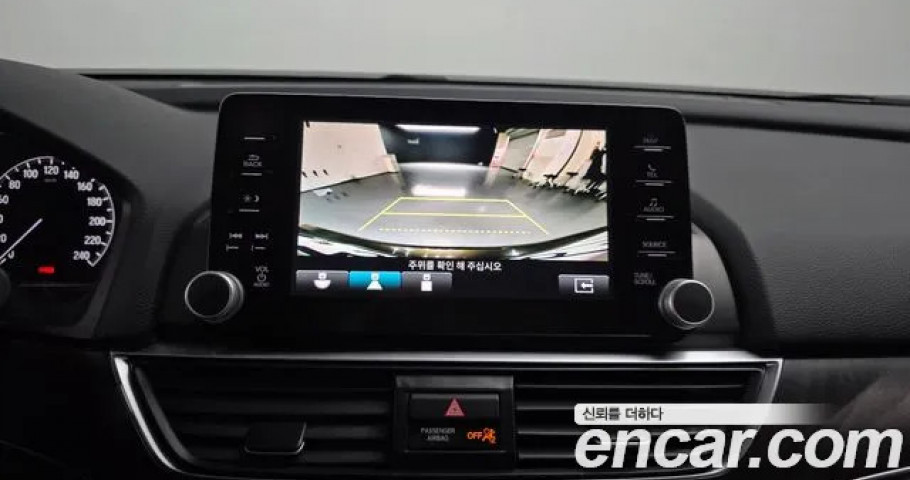 Honda Accord 
