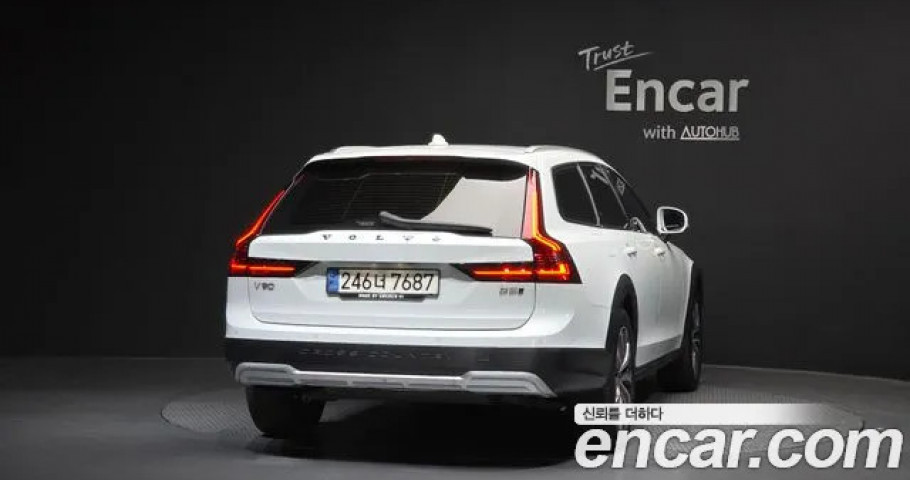 Volvo V90 