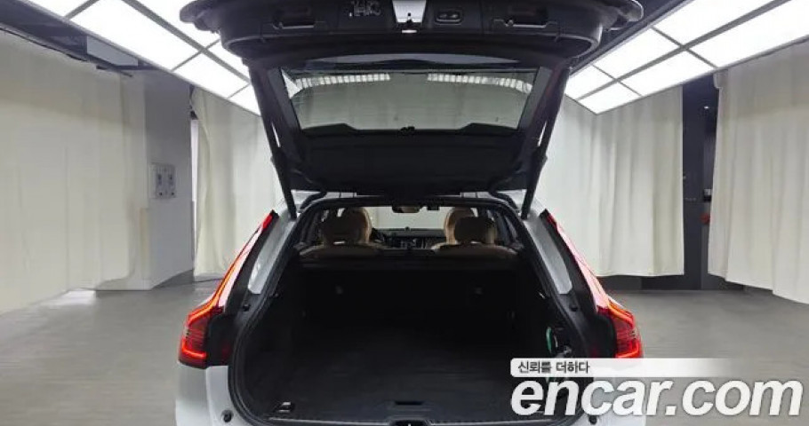 Volvo V90 