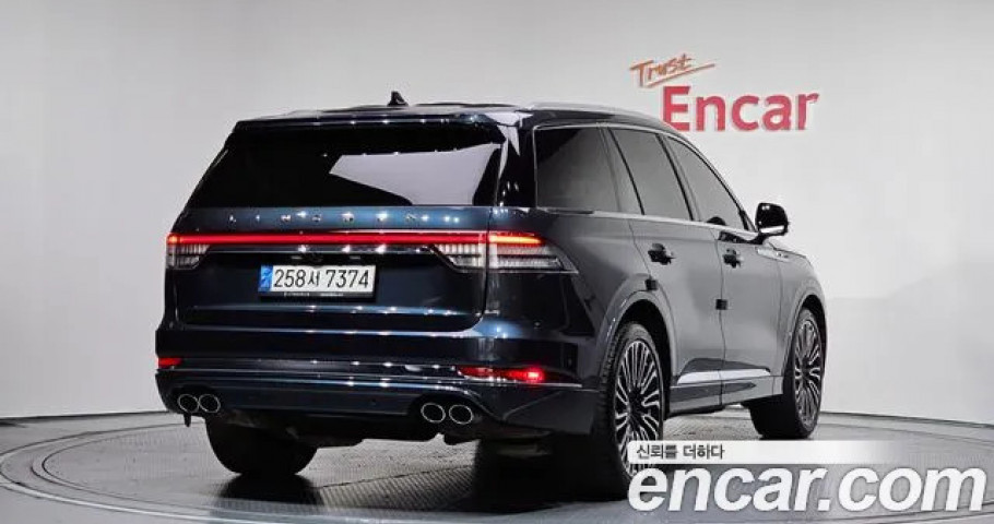 Lincoln Aviator 