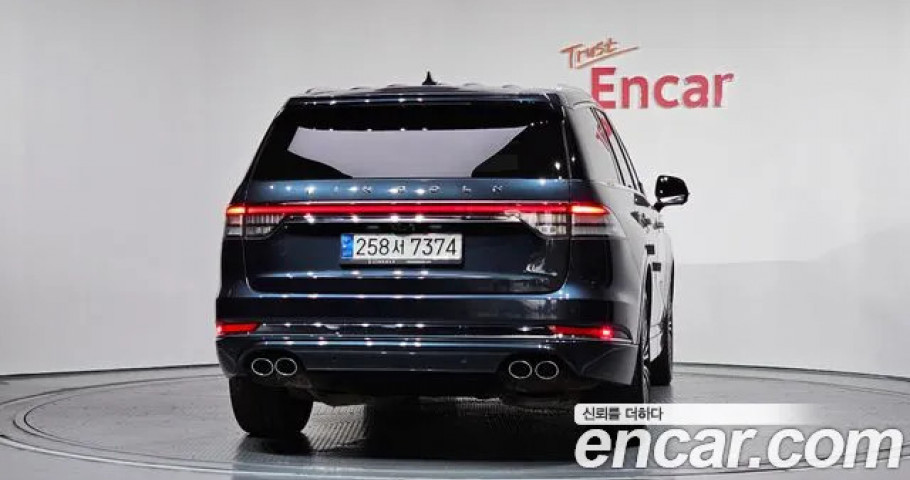 Lincoln Aviator 