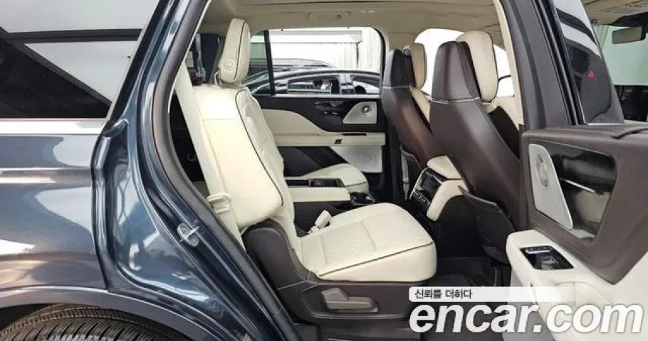 Lincoln Aviator 