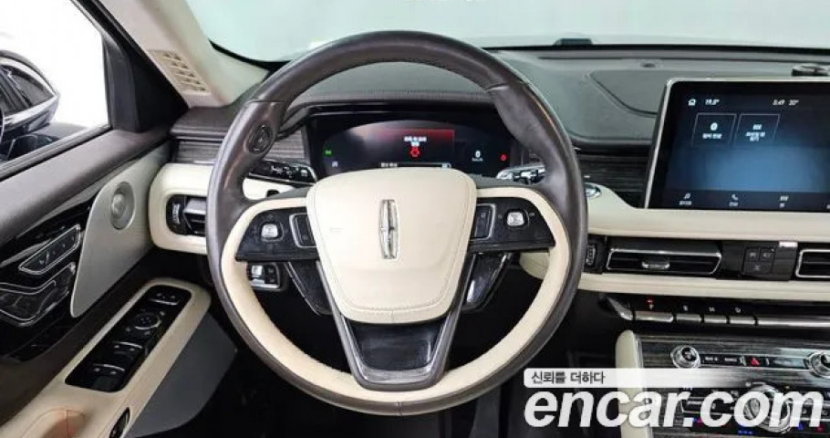 Lincoln Aviator 