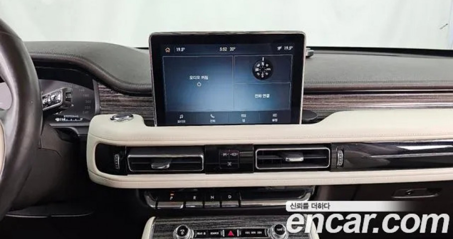 Lincoln Aviator 