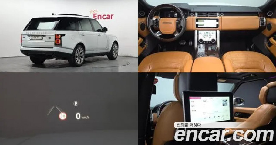 Land Rover Range Rover 