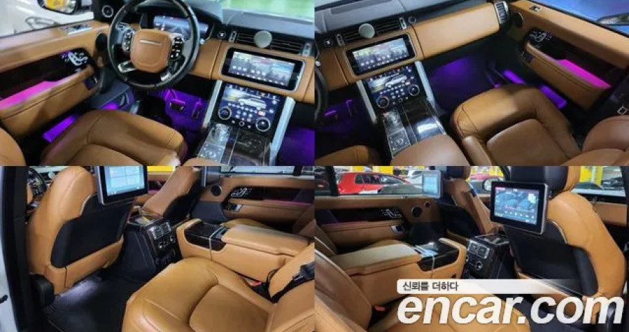 Land Rover Range Rover 