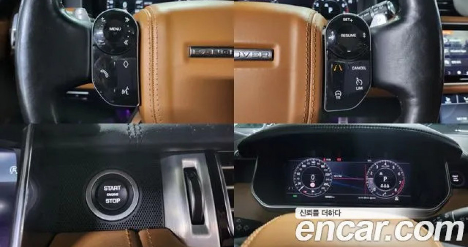 Land Rover Range Rover 