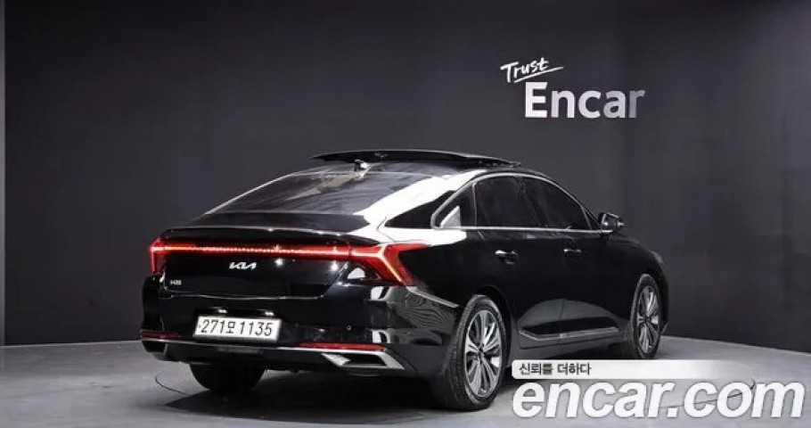 Kia K8 