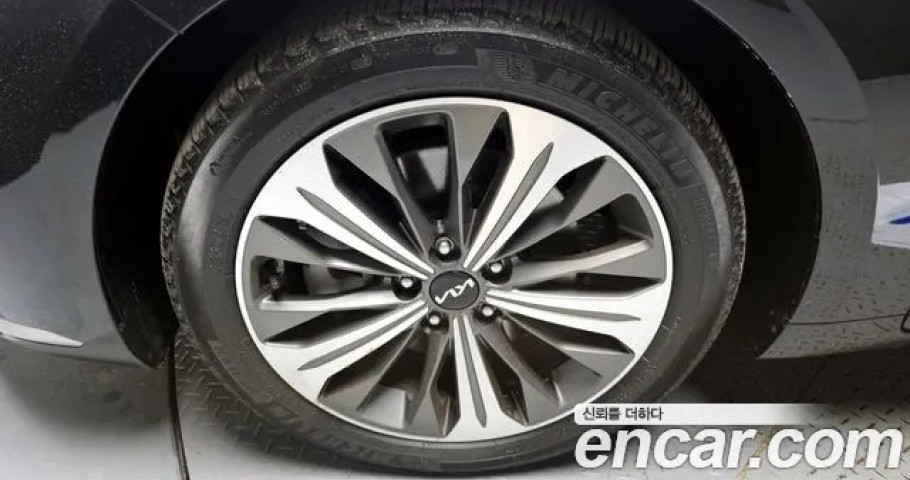 Kia K8 