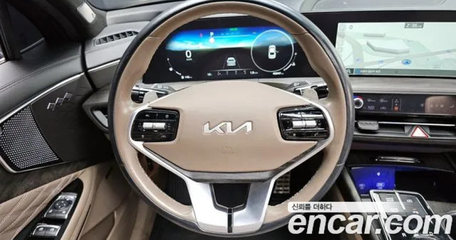 Kia K8 