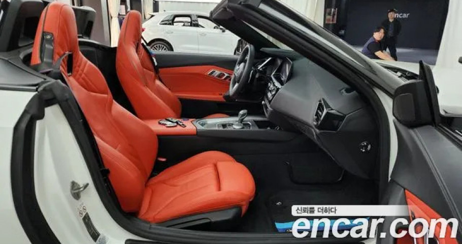 Bmw Z4 