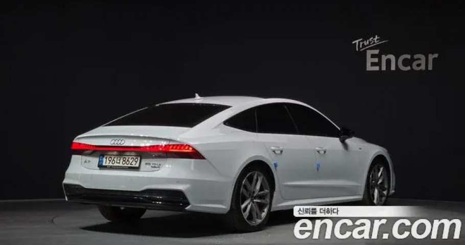 Audi A7 