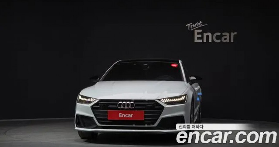 Audi A7 