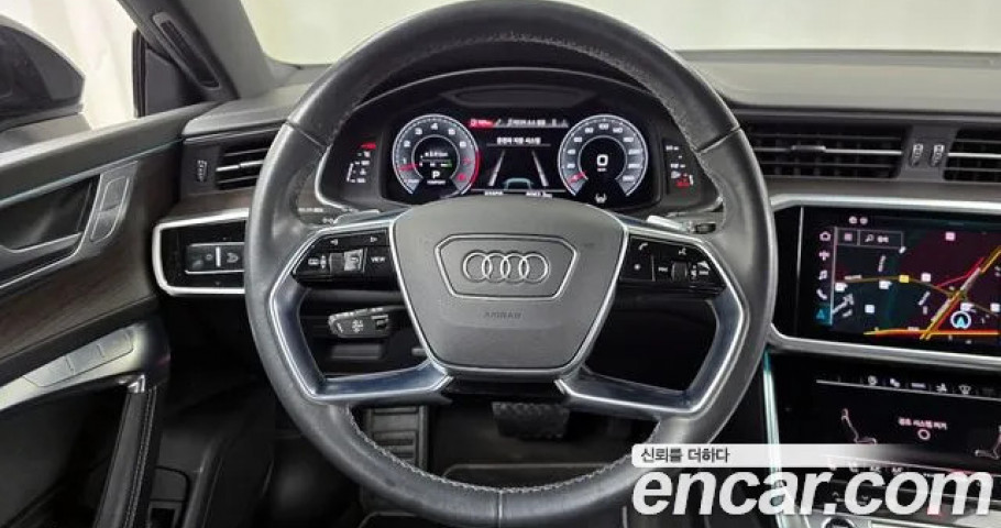 Audi A7 