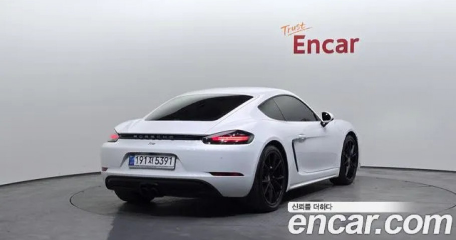 Porsche 718 