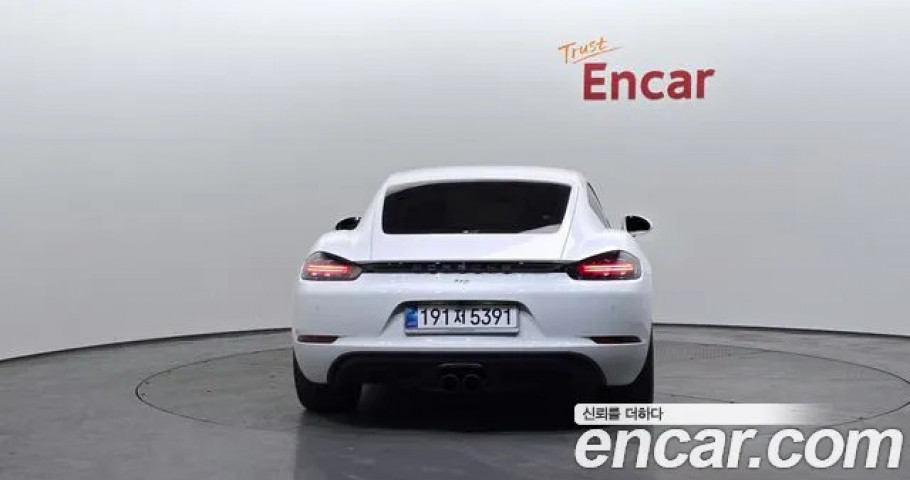Porsche 718 