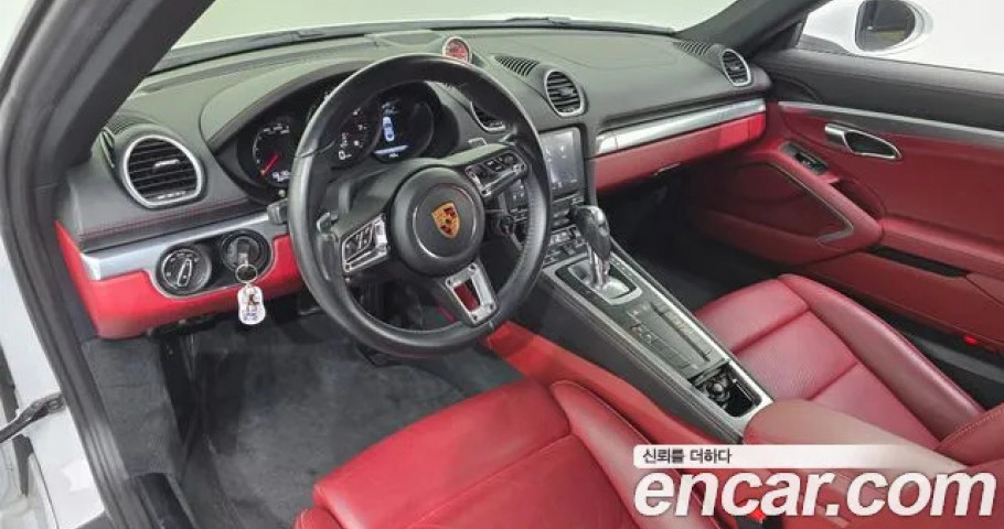 Porsche 718 