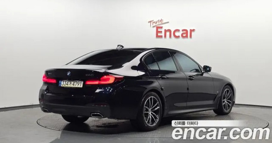 Bmw 5-Series 