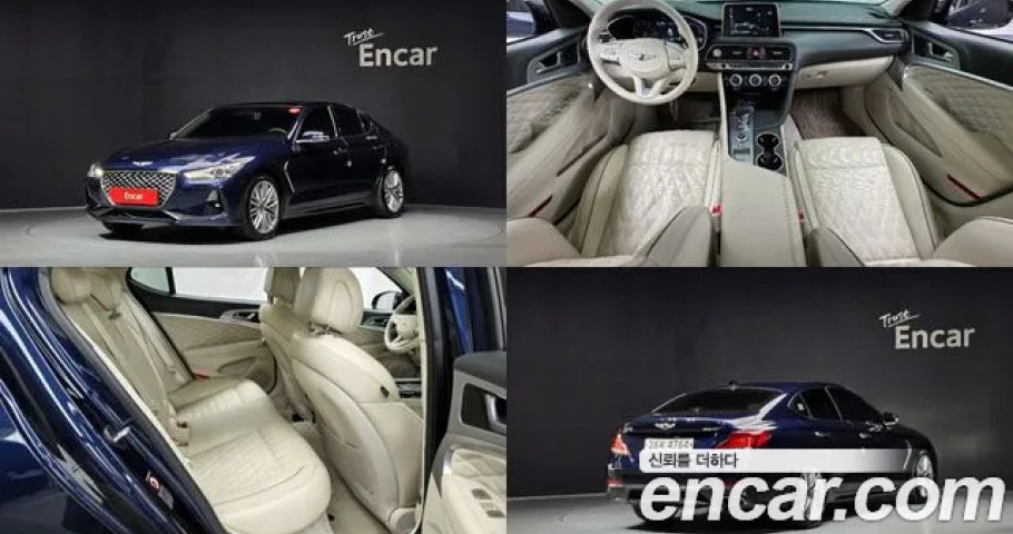 Genesis G70 