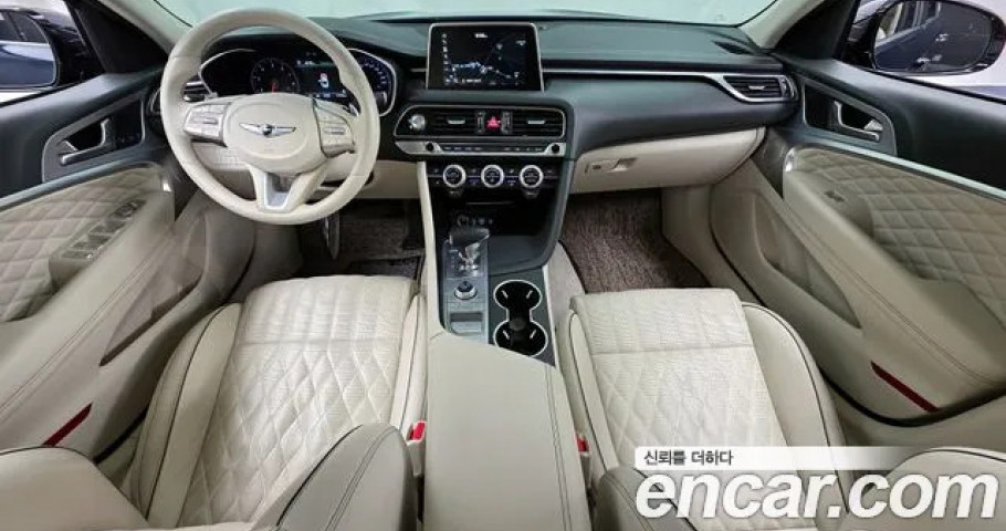 Genesis G70 