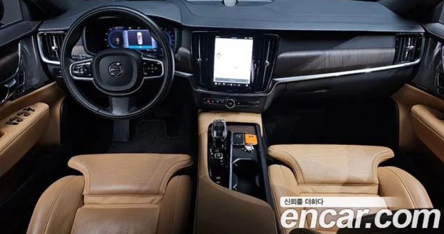 Volvo S90 