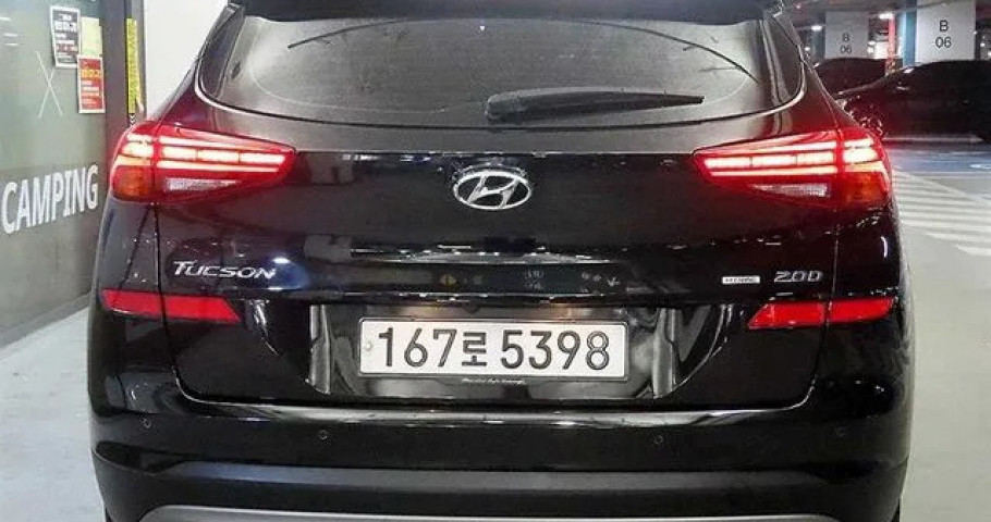 Hyundai Tucson 