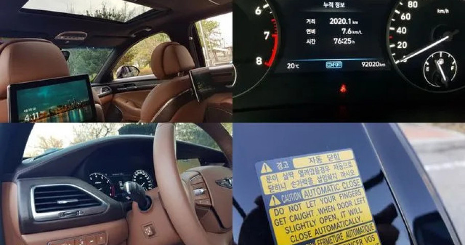 Genesis G90 