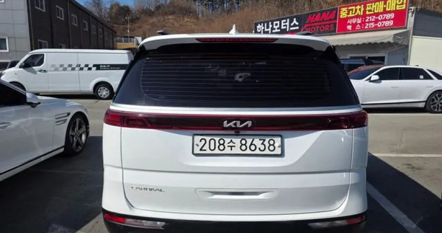 Kia Carnival 