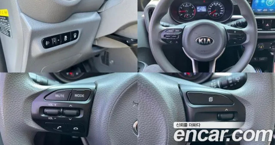 Kia Morning (Picanto) 