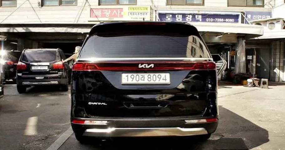 Kia Carnival 