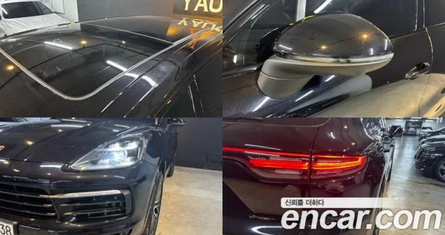 Porsche Cayenne 