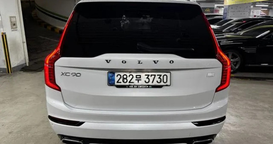 Volvo Xc90 