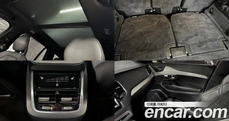Volvo Xc90 
