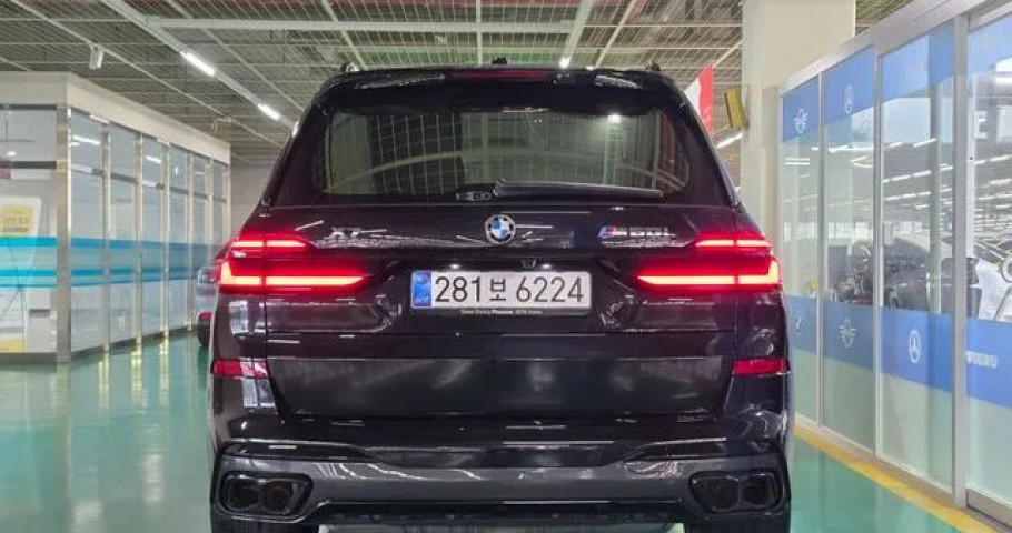Bmw X7 