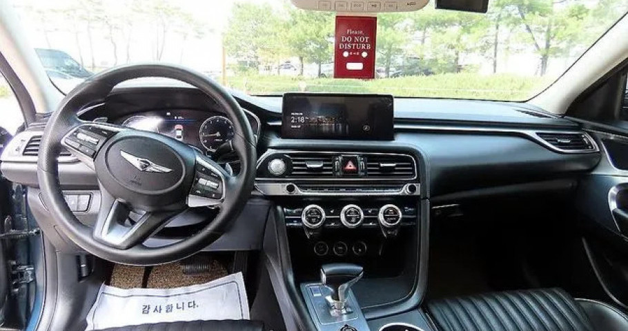 Genesis G70 