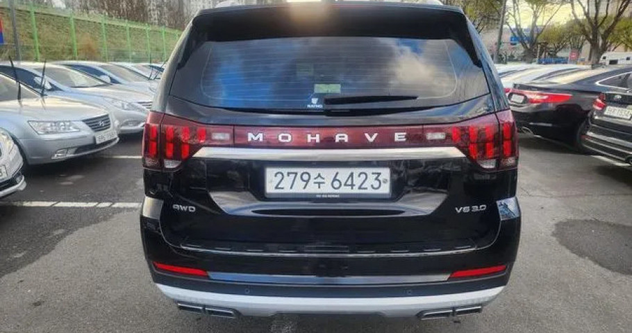 Kia Mohave 