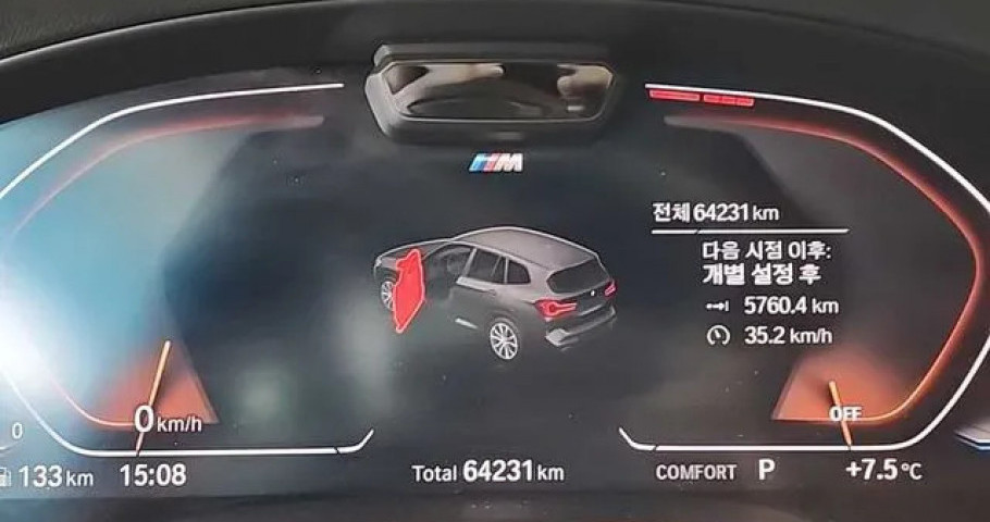 Bmw X3 