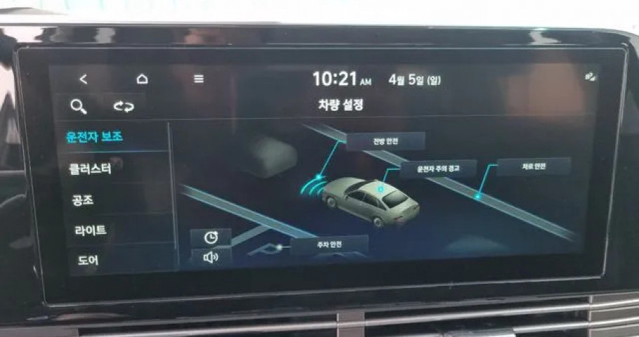 Hyundai Grandeur 