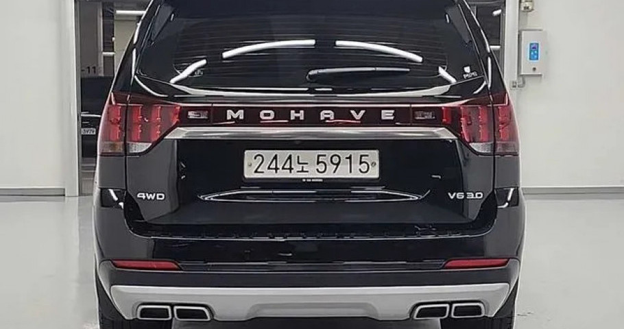 Kia Mohave 