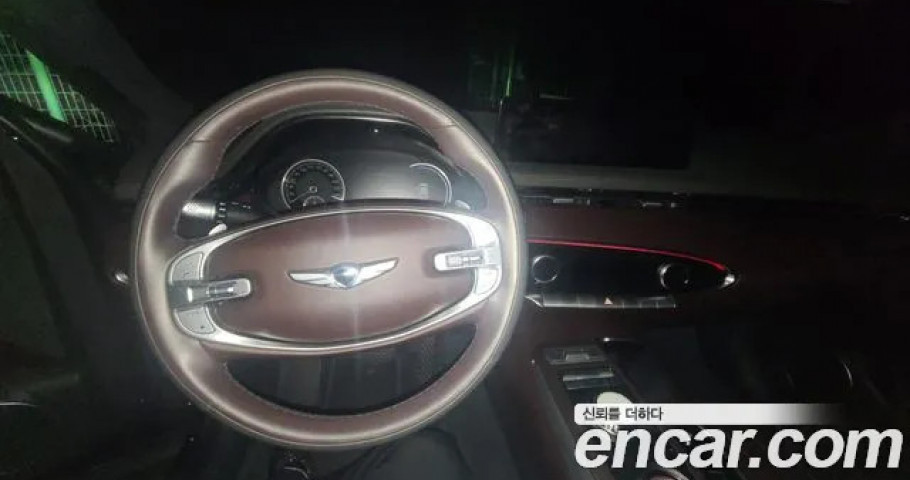 Genesis Gv70 