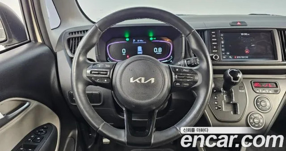 Kia Ray 